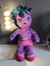 2015  Build A Bear Large Soft