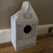 BNWT  Build A Bear BAB box  (