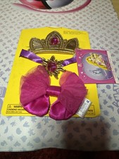 Build-A-Bear Clothes Palace